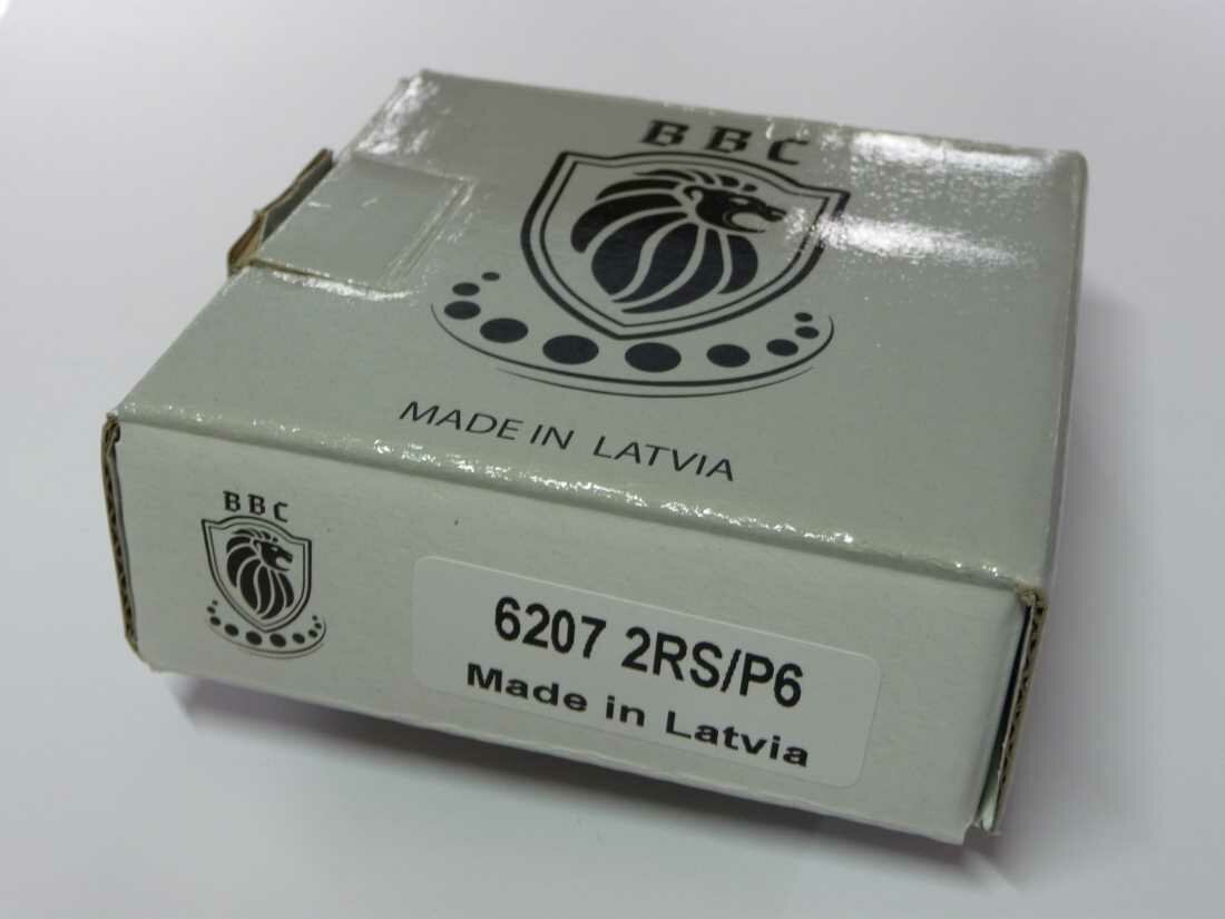 ABSOPRO Kugellager 6203/16-2RS - 16x40x12mm 2 Stück P6